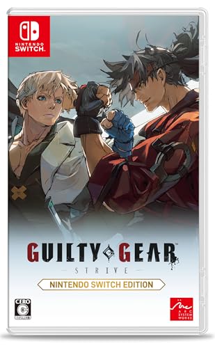 GUILTY GEAR -STRIVE- Nintendo Switch Edition -Switch買取ページのメインイメージです。