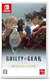 GUILTY GEAR -STRIVE- Nintendo Switch Edition -Switch買取のイメージ