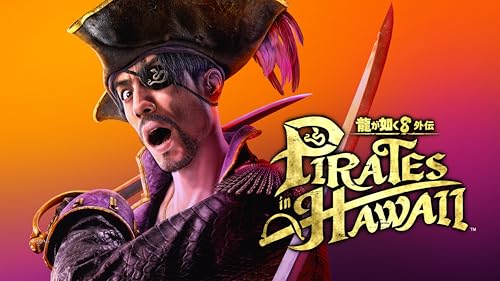 龍が如く8外伝 Pirates in Hawaii- PS5買取ページのメインイメージです。