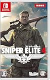 Sniper Elite 4 新価格版 - Switch買取のイメージ