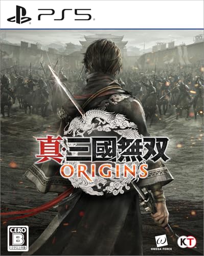 真・三國無双 ORIGINS - PS5買取ページのメインイメージです。