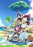 ファントム・ブレイブ 幽霊船団と消えた英雄 - PS5買取のイメージ