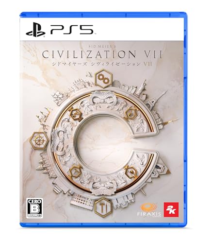 『シドマイヤーズ シヴィライゼーションR VII』 - PS5買取ページのメインイメージです。