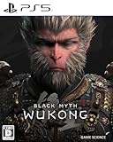 黒神話：悟空 - PS5買取のイメージ