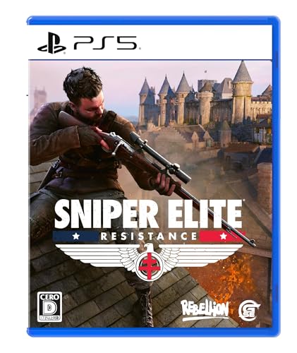 SNIPER ELITE : Resistance - PS5買取ページのメインイメージです。