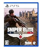 SNIPER ELITE : Resistance - PS5買取のイメージ