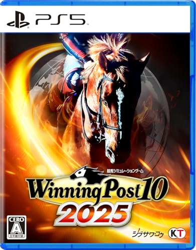 Winning Post 10 2025 - PS5買取ページのメインイメージです。