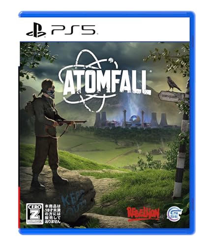 Atomfall - PS5買取ページのメインイメージです。