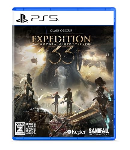 Clair Obscur: Expedition 33（クレールオブスキュール：エクスペディション33） - PS5買取ページのメインイメージです。