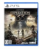 Clair Obscur: Expedition 33（クレールオブスキュール：エクスペディション33） - PS5買取のイメージ