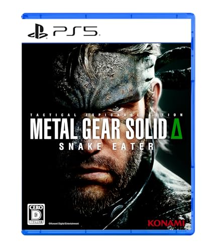 METAL GEAR SOLID Δ: SNAKE EATER -PS5買取ページのメインイメージです。