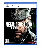 METAL GEAR SOLID Δ: SNAKE EATER -PS5買取のイメージ
