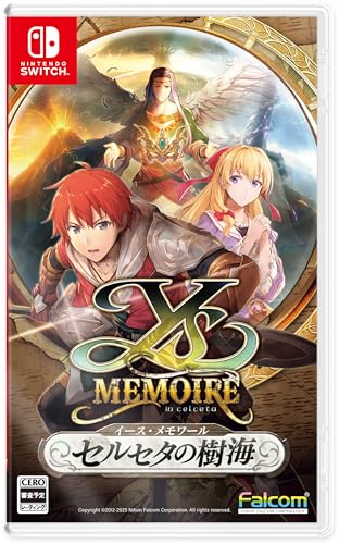イース・メモワール -セルセタの樹海- -Switch買取ページのメインイメージです。
