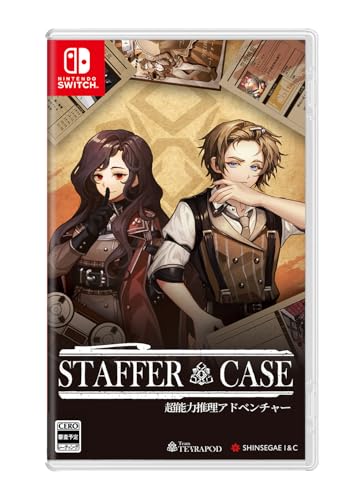 Staffer Case:超能力推理アドベンチャー -Switch買取ページのメインイメージです。
