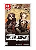 Staffer Case:超能力推理アドベンチャー -Switch買取のイメージ