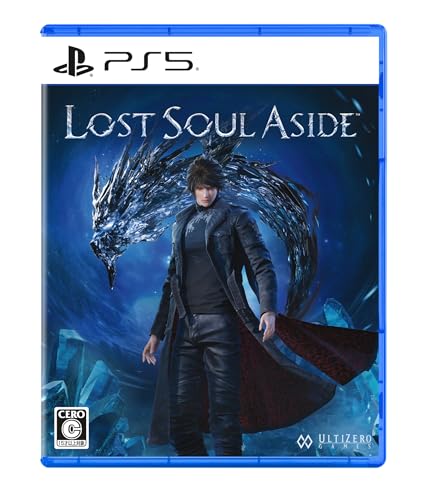 Lost Soul Aside - PS5買取ページのメインイメージです。