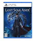 Lost Soul Aside - PS5買取のイメージ