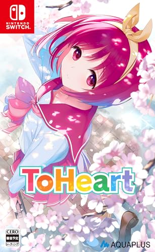 『ToHeart』 -Switch買取ページのメインイメージです。