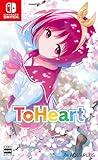 『ToHeart』 -Switch買取のイメージ