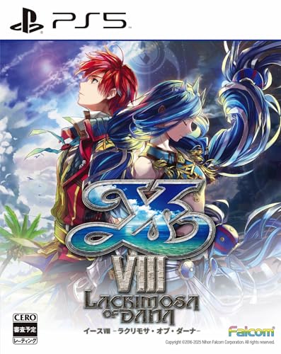 イースVIII -Lacrimosa of DANA- -PS5買取ページのメインイメージです。
