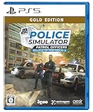 ポリスシミュレーター GOLD EDITON　-PS5買取のイメージ