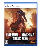 DAEMON X MACHINA TITANIC SCION(デモンエクスマキナ タイタニック サイオン) -PS5買取のイメージ