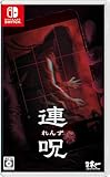 連呪 - Switch買取のイメージ