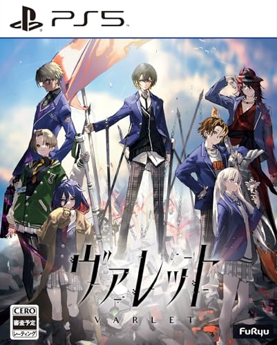 ヴァレット/VARLET - PS5買取ページのメインイメージです。