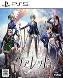 ヴァレット/VARLET - PS5買取のイメージ