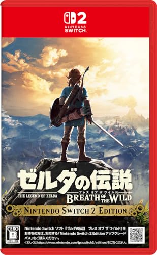 ゼルダの伝説 ブレス オブ ザ ワイルド Nintendo Switch 2 Edition -Switch2買取ページのメインイメージです。