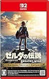 ゼルダの伝説 ブレス オブ ザ ワイルド Nintendo Switch 2 Edition -Switch2買取のイメージ
