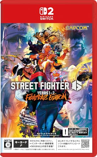 Street Fighter 6 Years 1-2 ファイターズエディション(ストリート ファイター 6) -Switch2買取ページのメインイメージです。