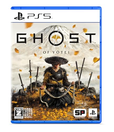 Ghost of Yotei( ゴースト・オブ・ヨウテイ ) - PS5買取ページのメインイメージです。