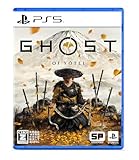 Ghost of Yotei( ゴースト・オブ・ヨウテイ ) - PS5買取のイメージ