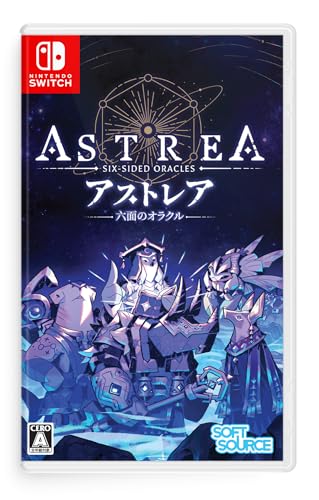 Astrea: Six-Sided Oracles -Switch買取ページのメインイメージです。