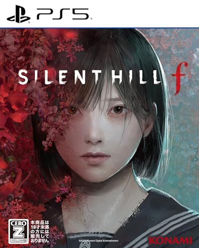 SILENT HILL f - PS5買取ページのメインイメージです。