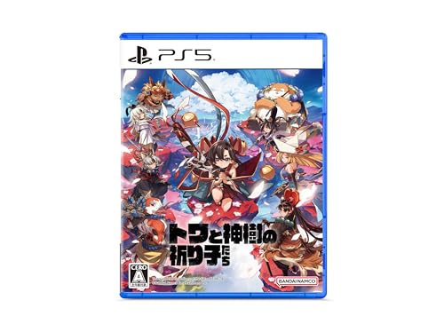 トワと神樹の祈り子たち -PS5買取ページのメインイメージです。