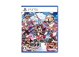トワと神樹の祈り子たち -PS5買取のイメージ