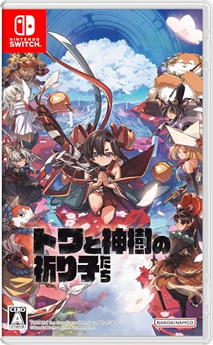 トワと神樹の祈り子たち -Switch買取ページのメインイメージです。