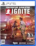 ファイアファイティングシミュレーター イグナイト -PS5買取のイメージ