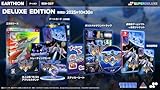 アーシオン DELUXE EDITION -Switch買取のイメージ