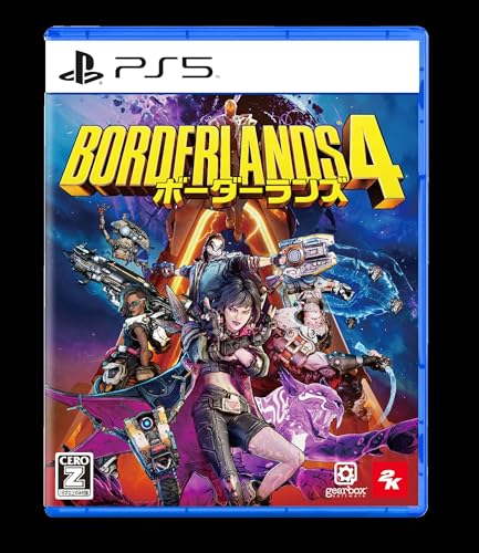 ボーダーランズ4  - PS5買取ページのメインイメージです。