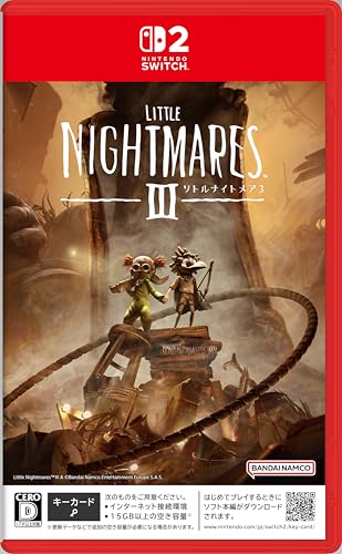 リトルナイトメア3 -Switch2買取ページのメインイメージです。