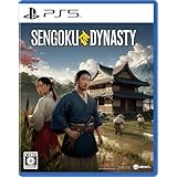 Sengoku Dynasty -PS5買取のイメージ