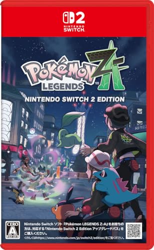 Pokemon LEGENDS Z-A Nintendo Switch 2 Edition -Switch2買取ページのメインイメージです。