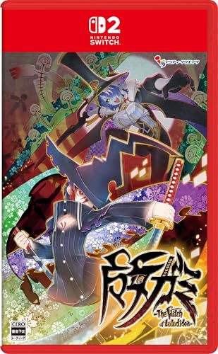 魔女ガミ-The Witch of Luludidea- -Switch2買取ページのメインイメージです。