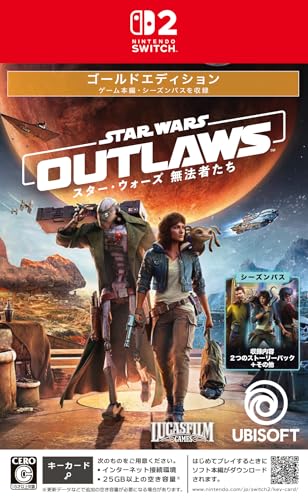 『スター・ウォーズ 無法者たち』ゴールドエディション -Switch2買取ページのメインイメージです。