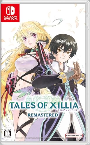 テイルズ オブ エクシリア リマスター -Switch買取ページのメインイメージです。