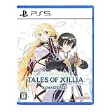 テイルズ オブ エクシリア リマスター -PS5買取のイメージ