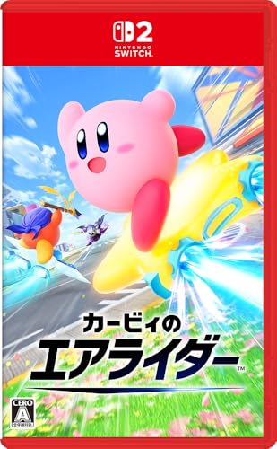 カービィのエアライダー -Switch2買取ページのメインイメージです。